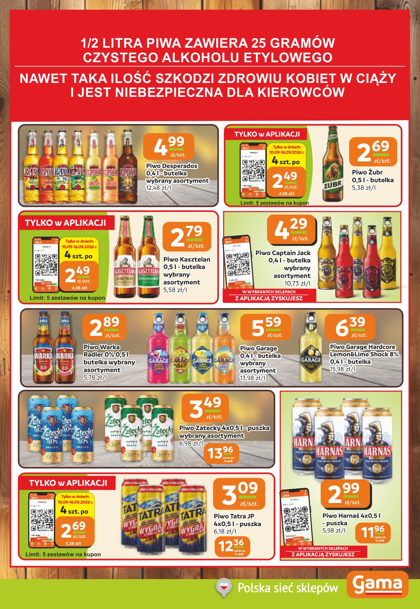 Flyer page 11