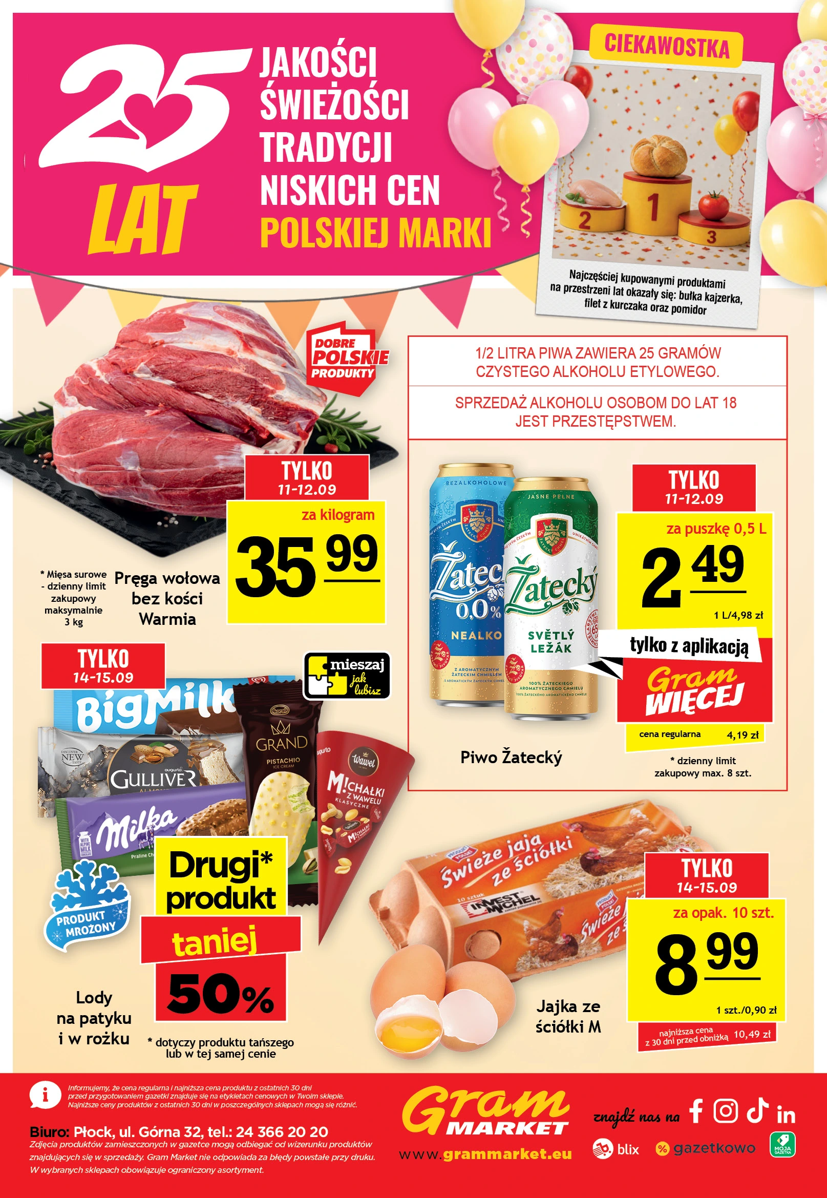 Flyer page 16