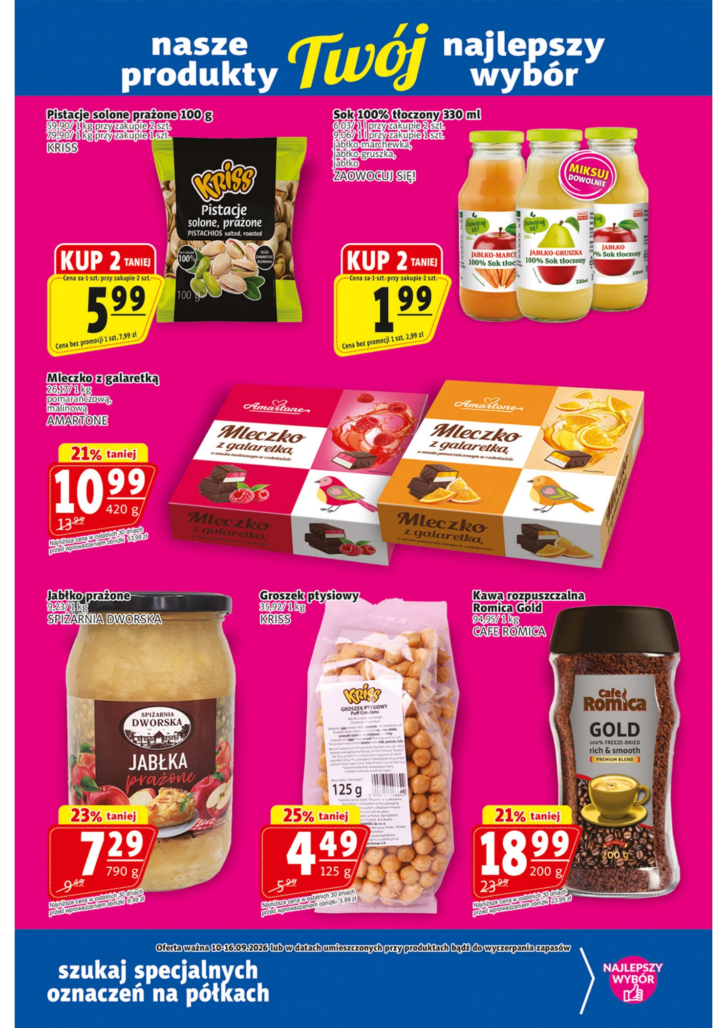 Flyer page 17