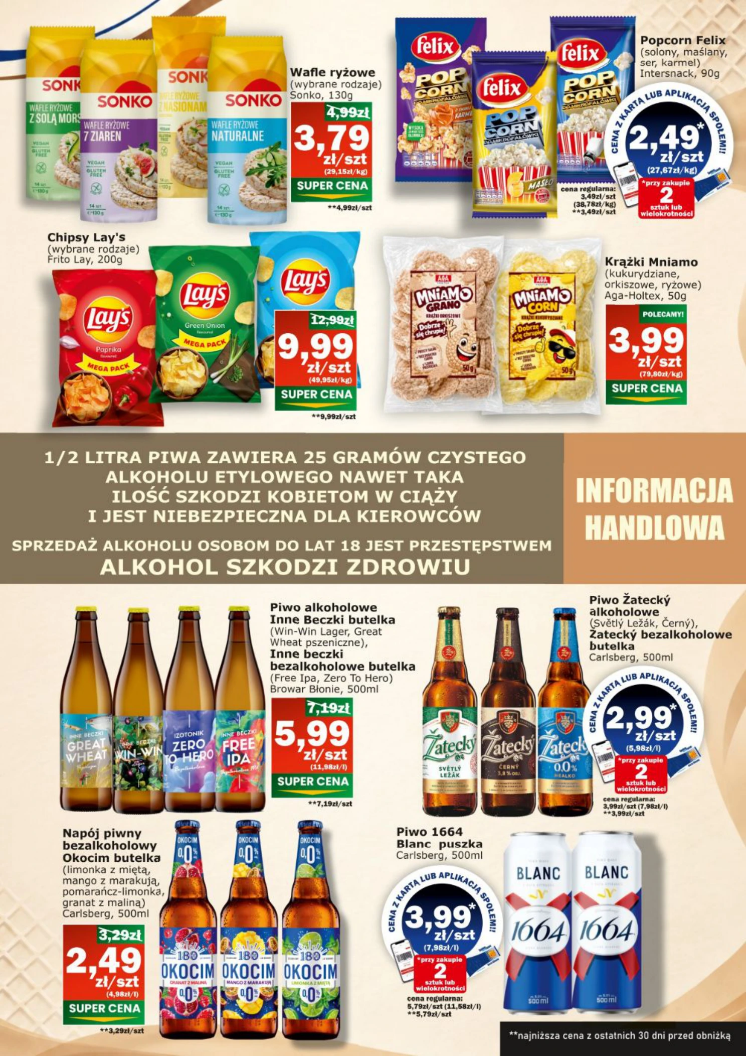 Flyer page 13