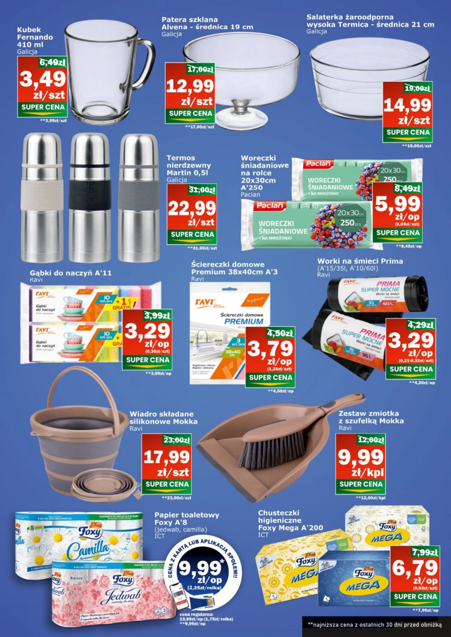 Flyer page 15