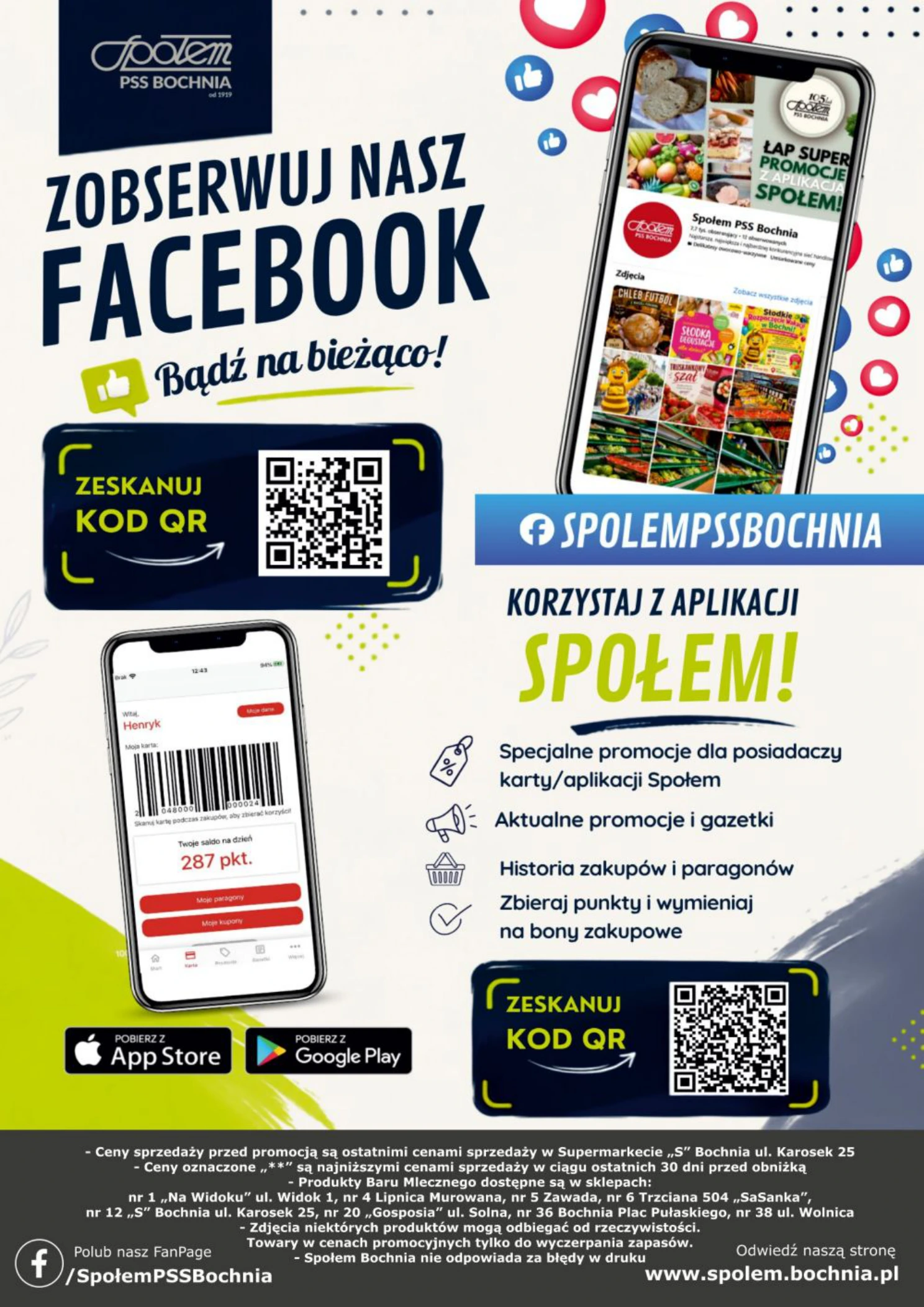 Flyer page 16