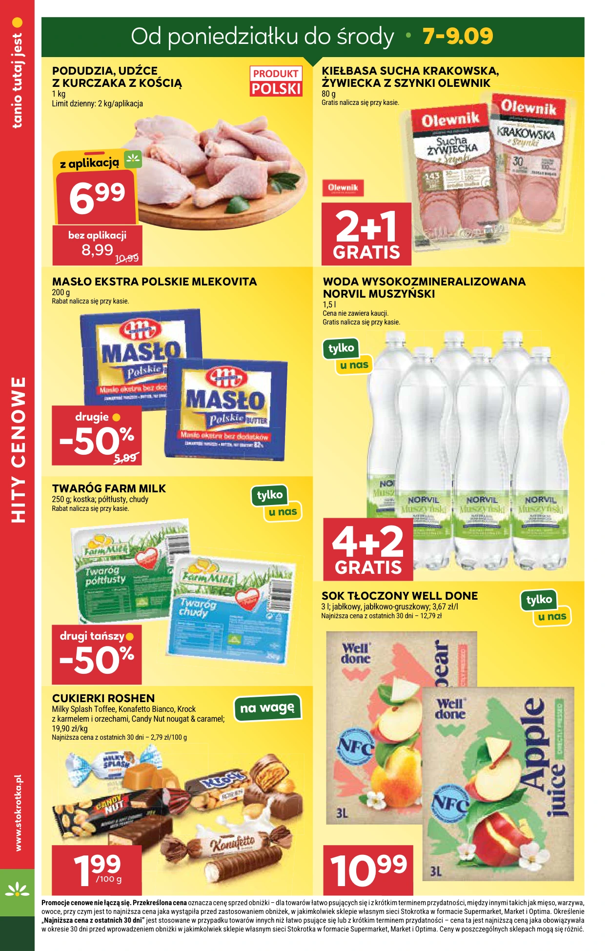 Flyer page 14