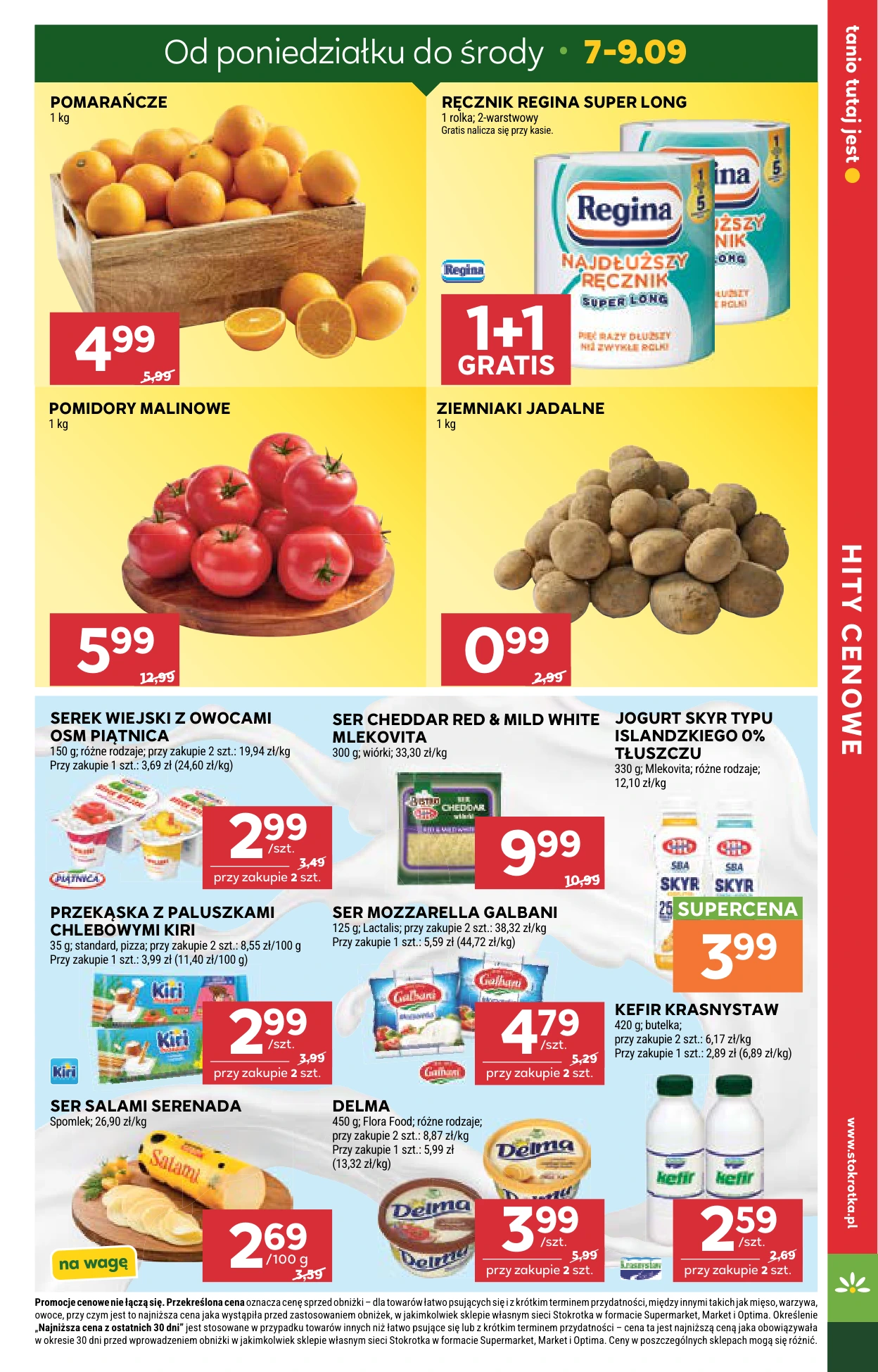 Flyer page 15