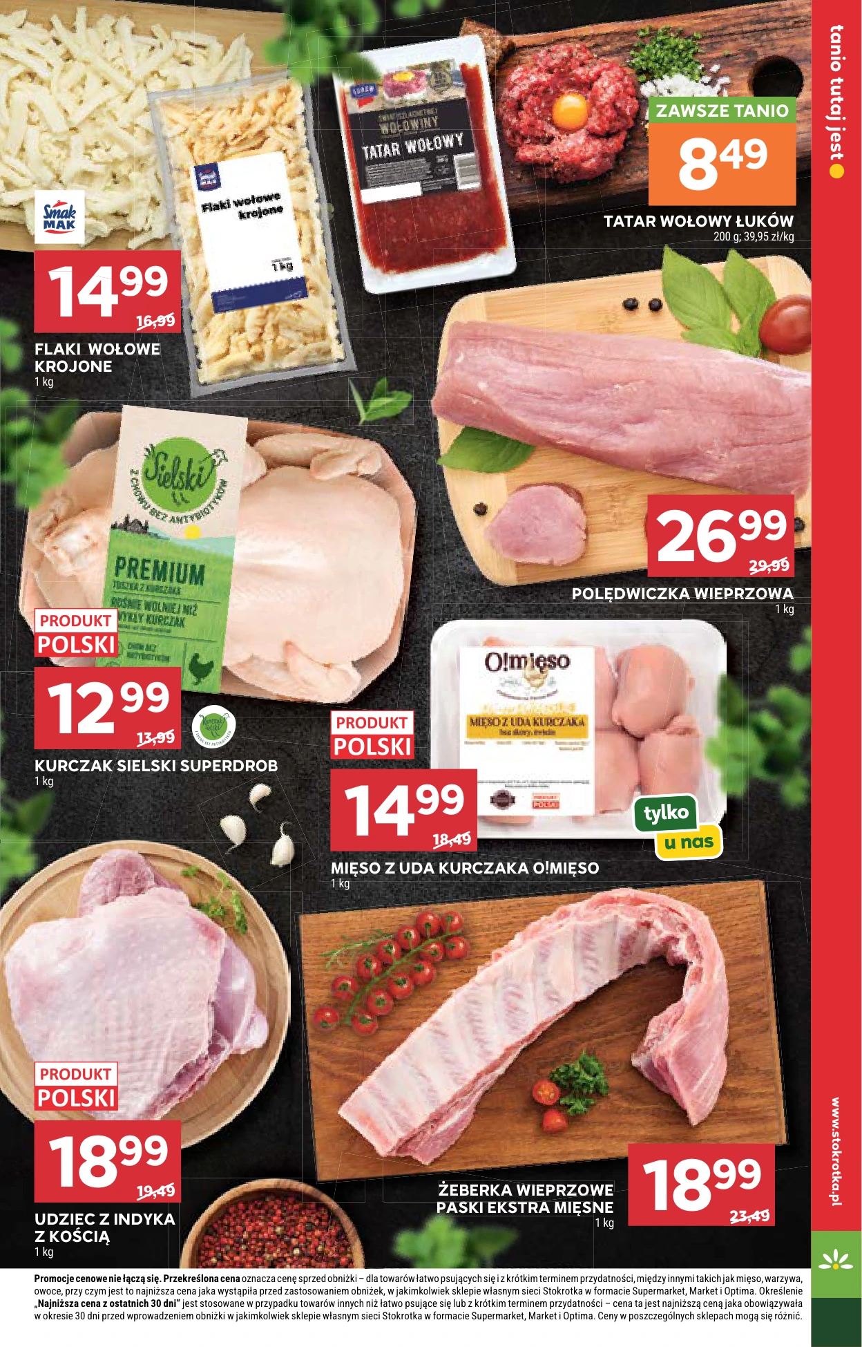 Flyer page 21