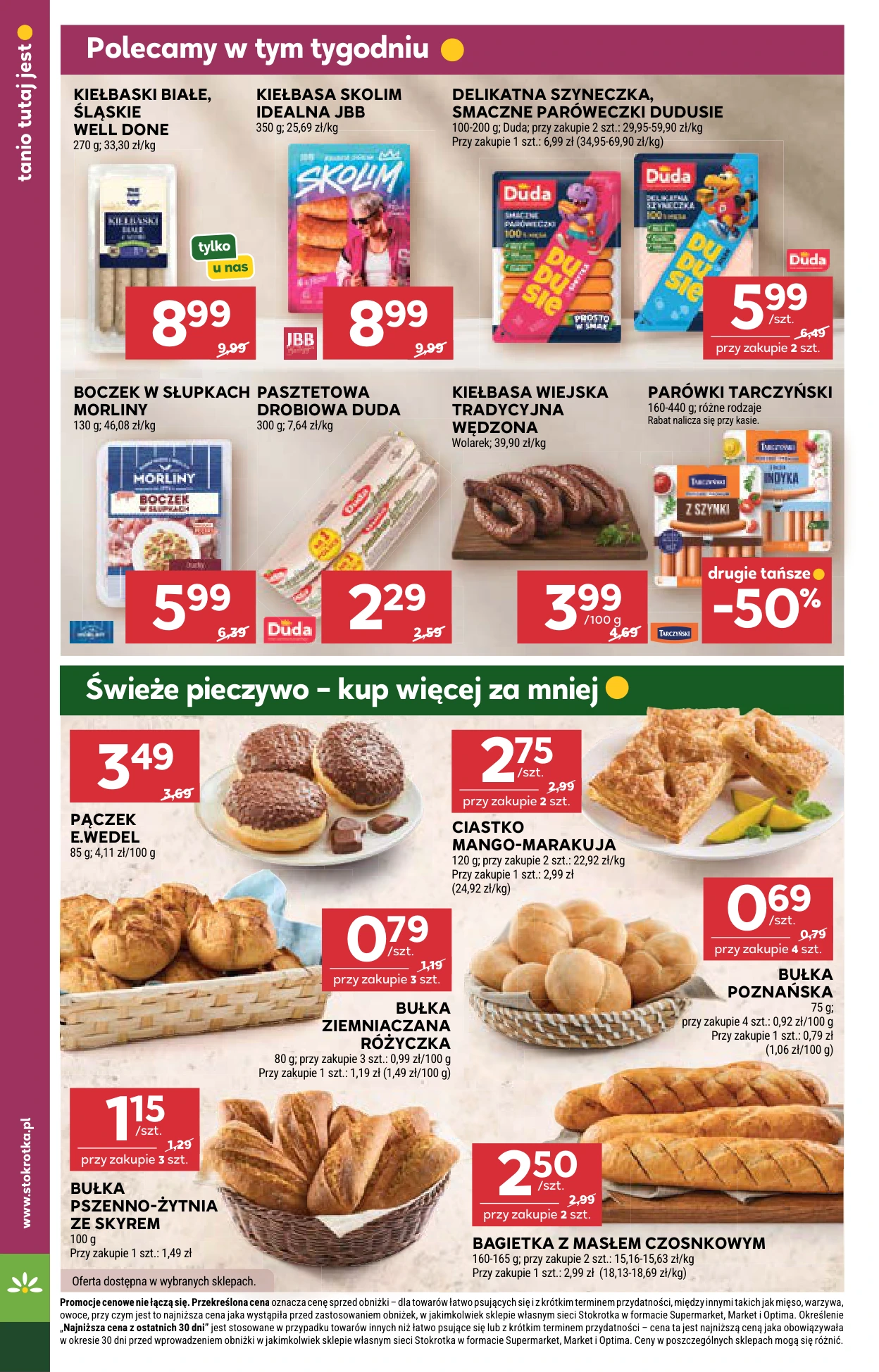 Flyer page 24