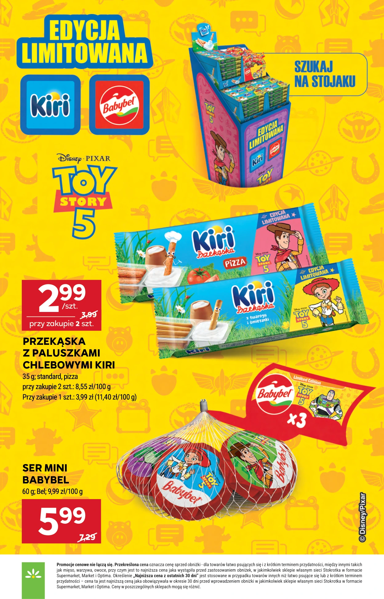 Flyer page 26