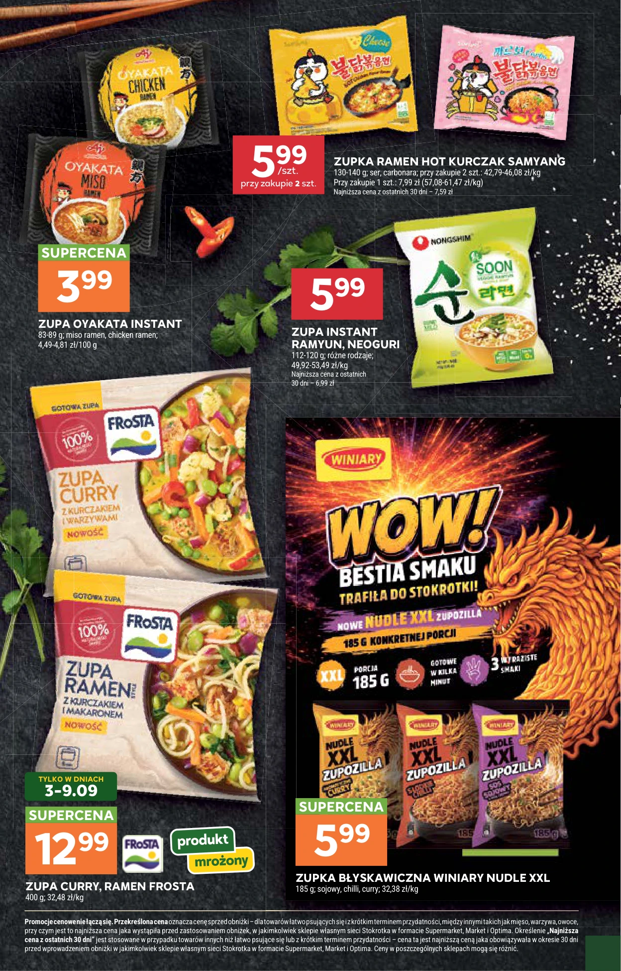 Flyer page 37