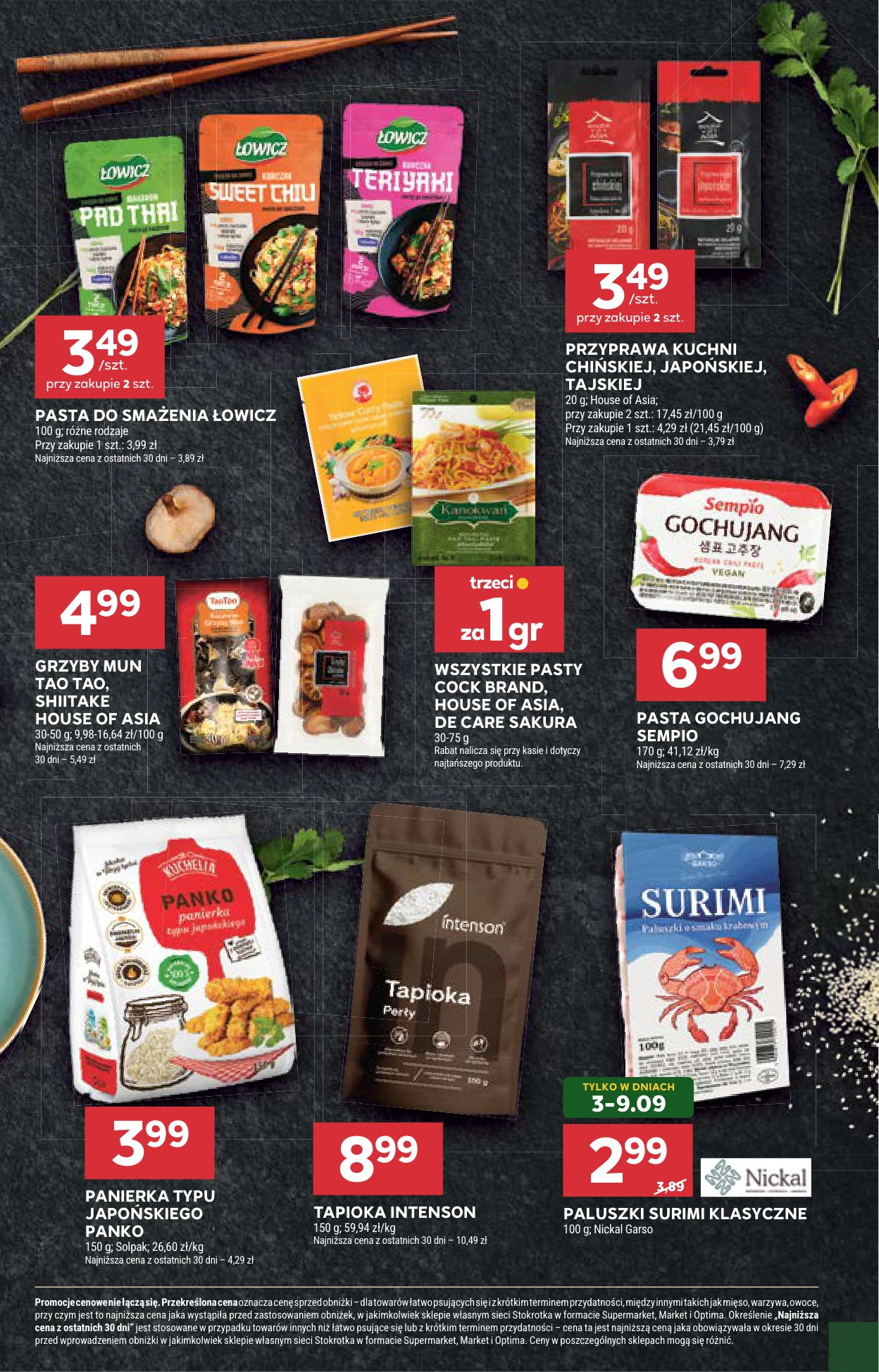 Flyer page 39