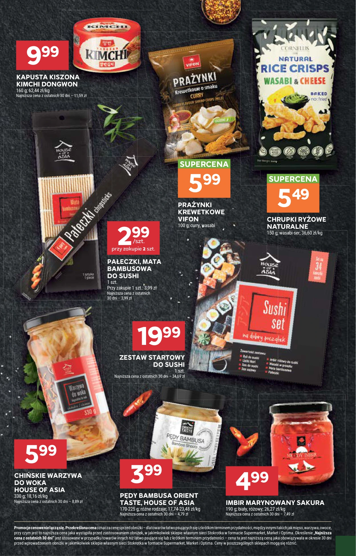 Flyer page 41