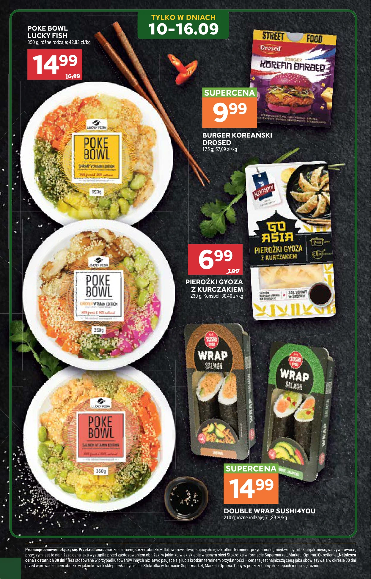 Flyer page 44