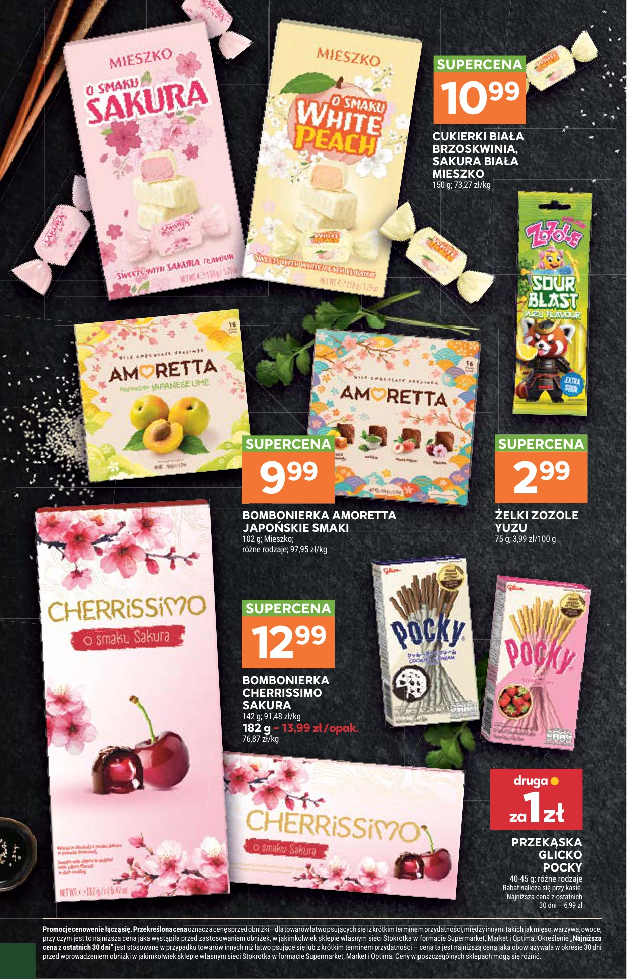 Flyer page 46