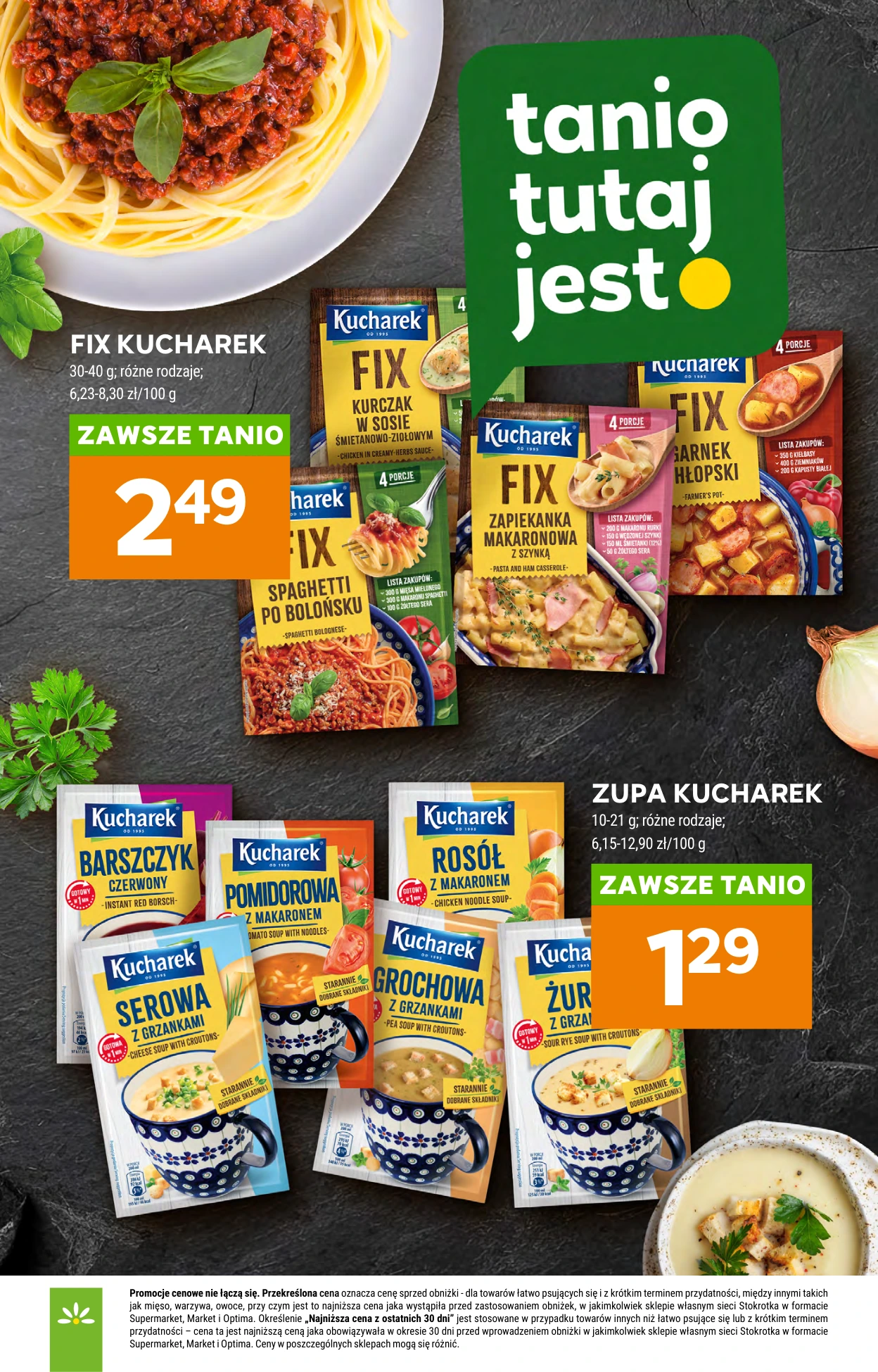 Flyer page 50