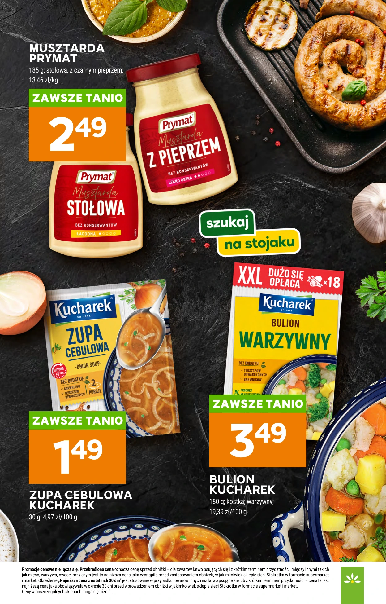 Flyer page 51