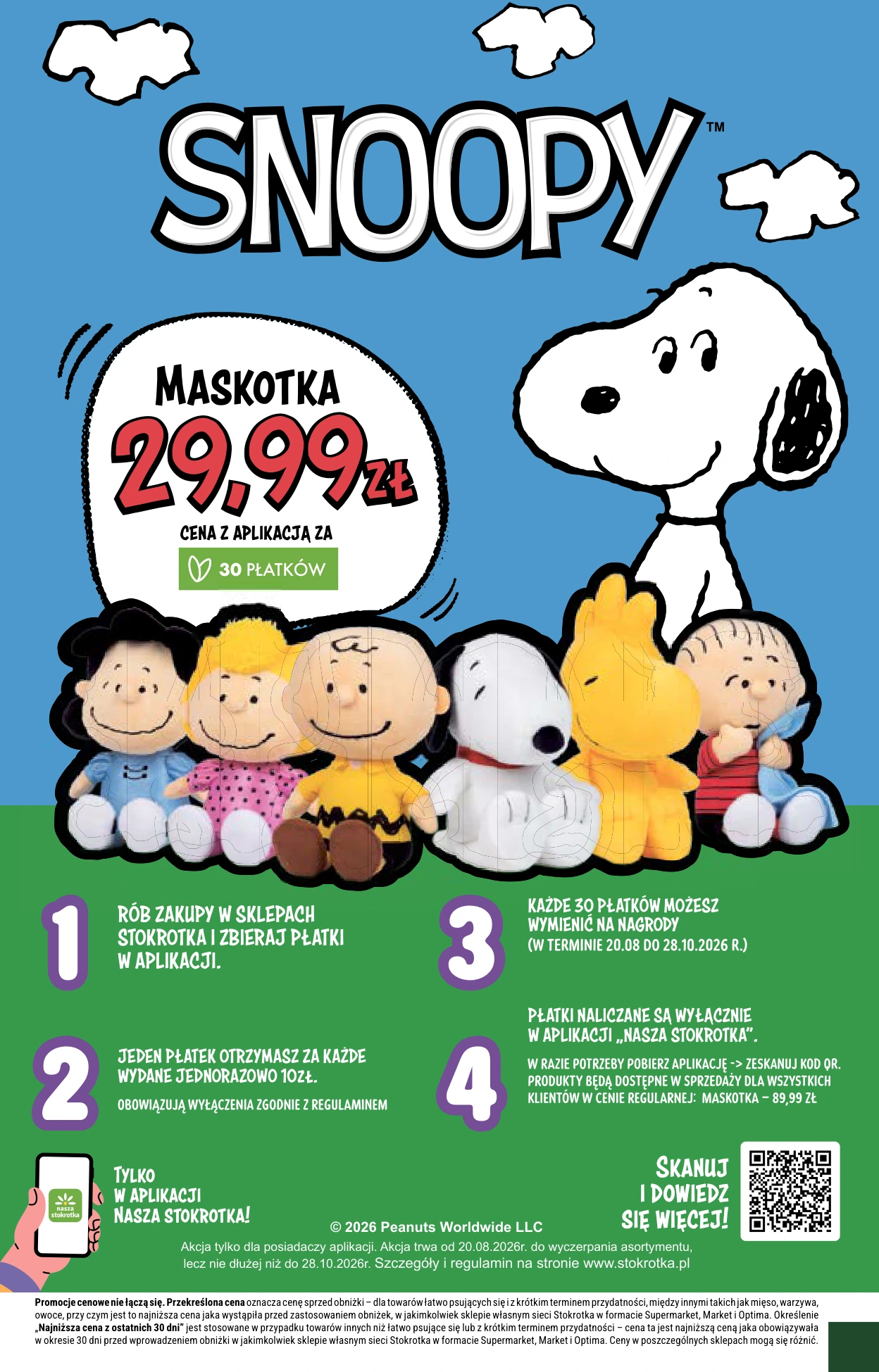 Flyer page 59
