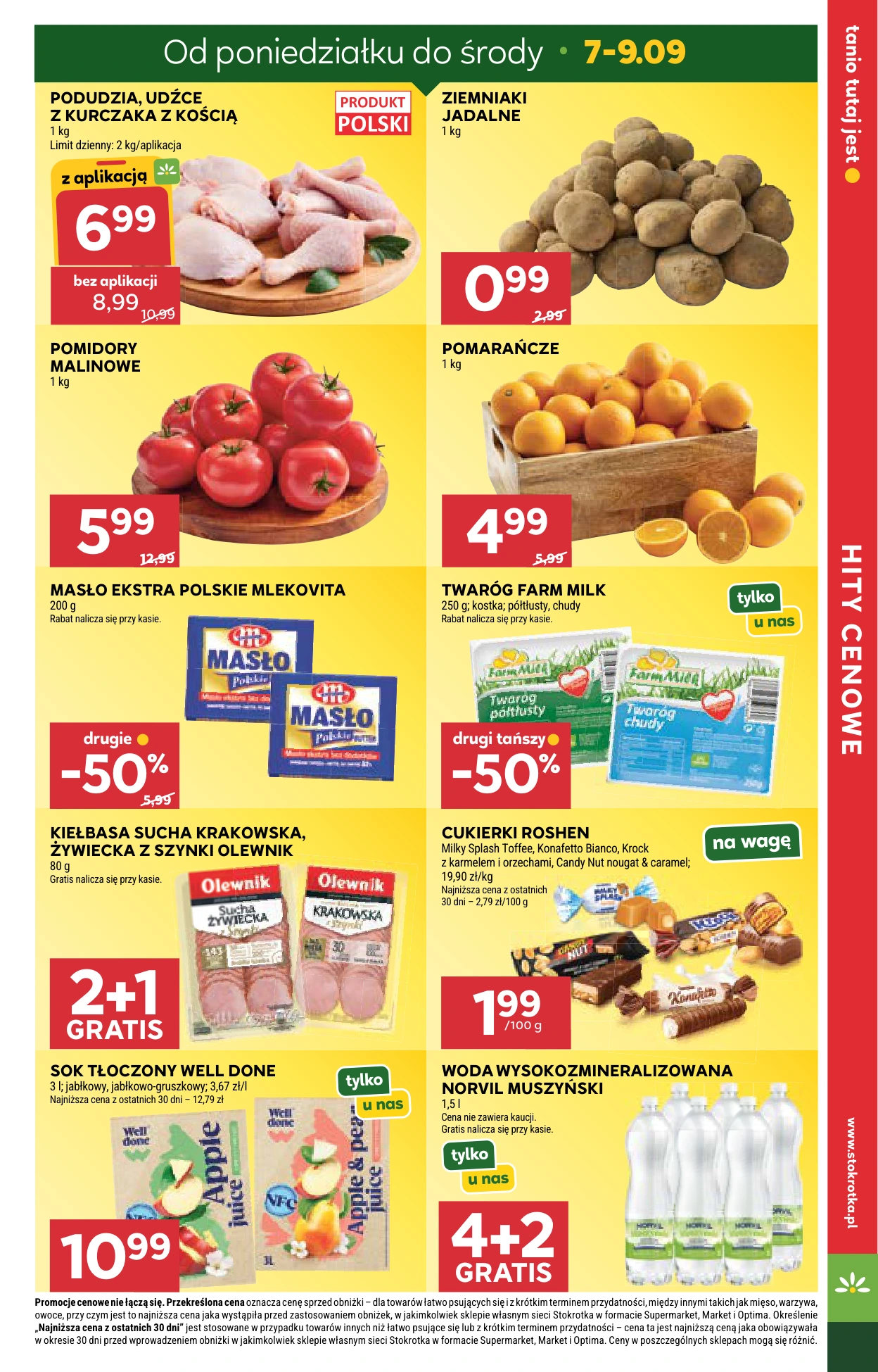 Flyer page 15