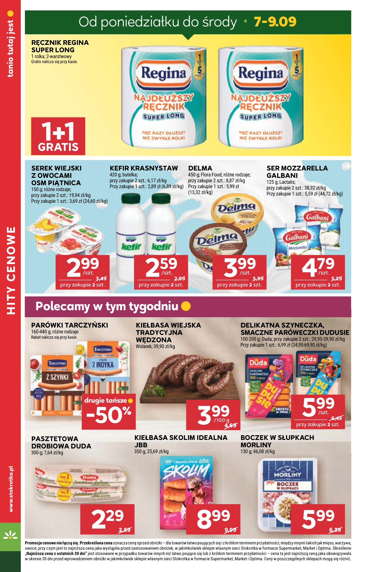 Flyer page 16