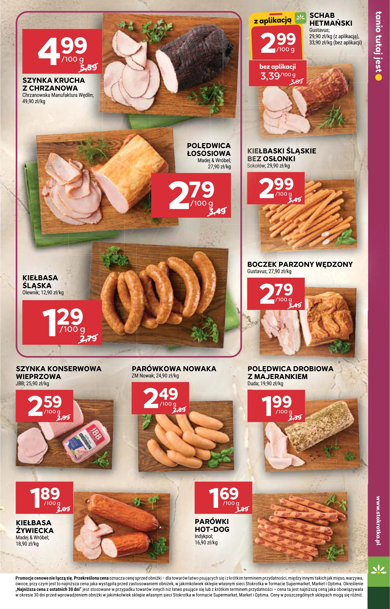 Flyer page 17