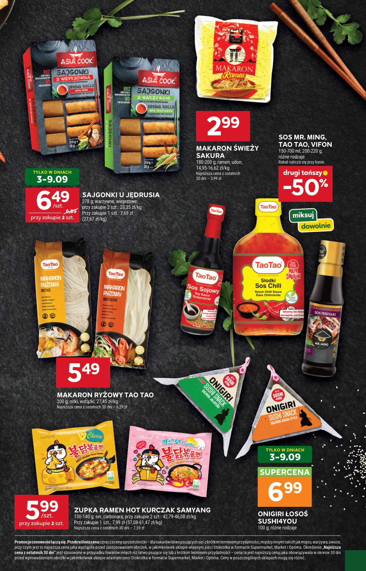 Flyer page 25