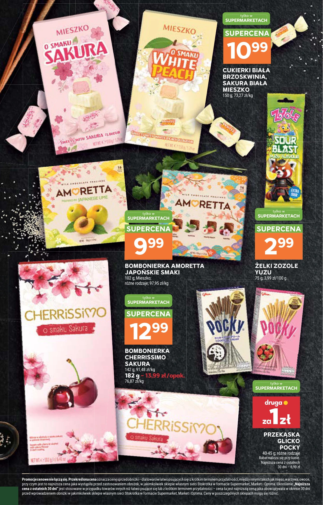 Flyer page 13