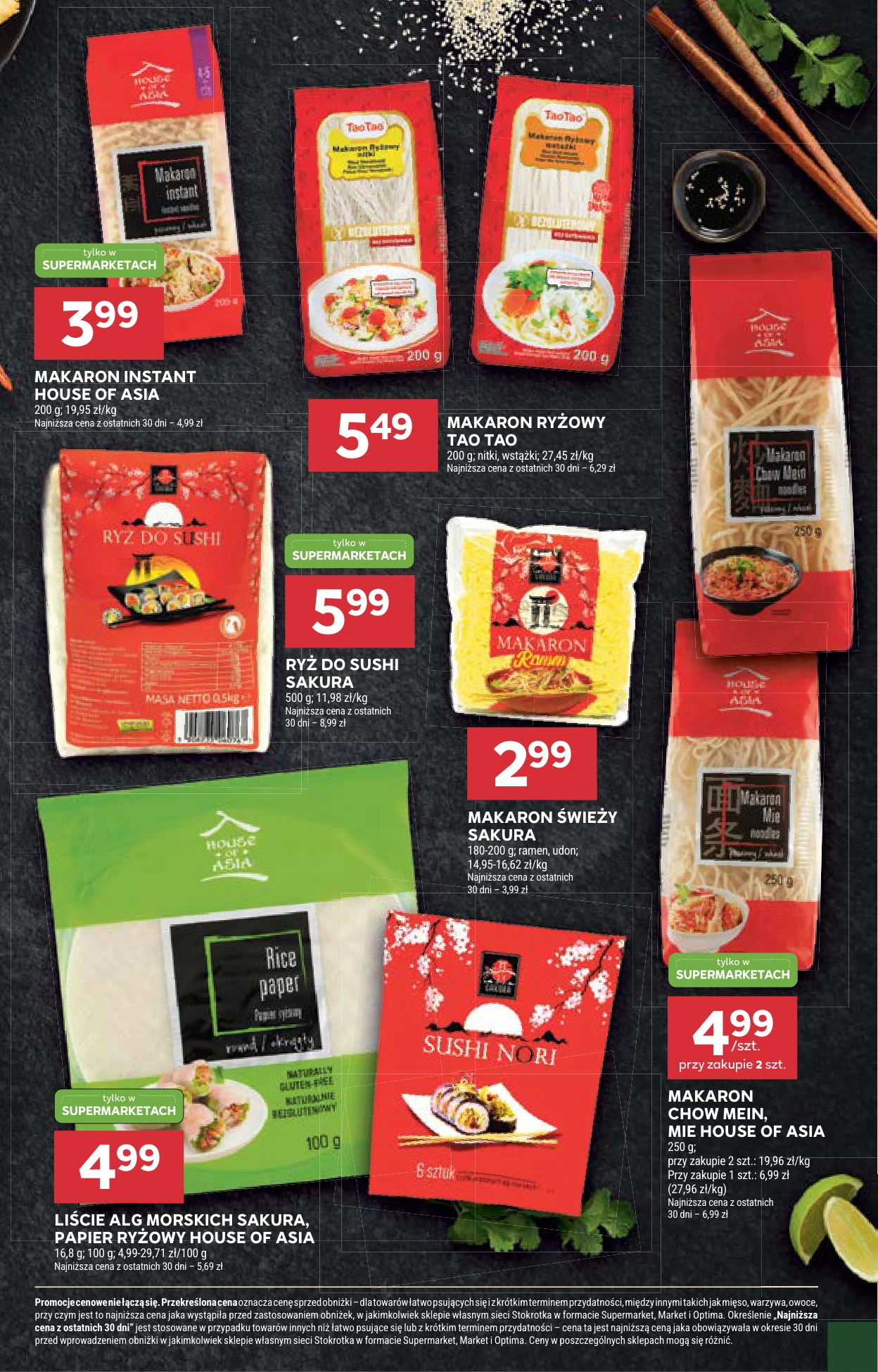 Flyer page 2