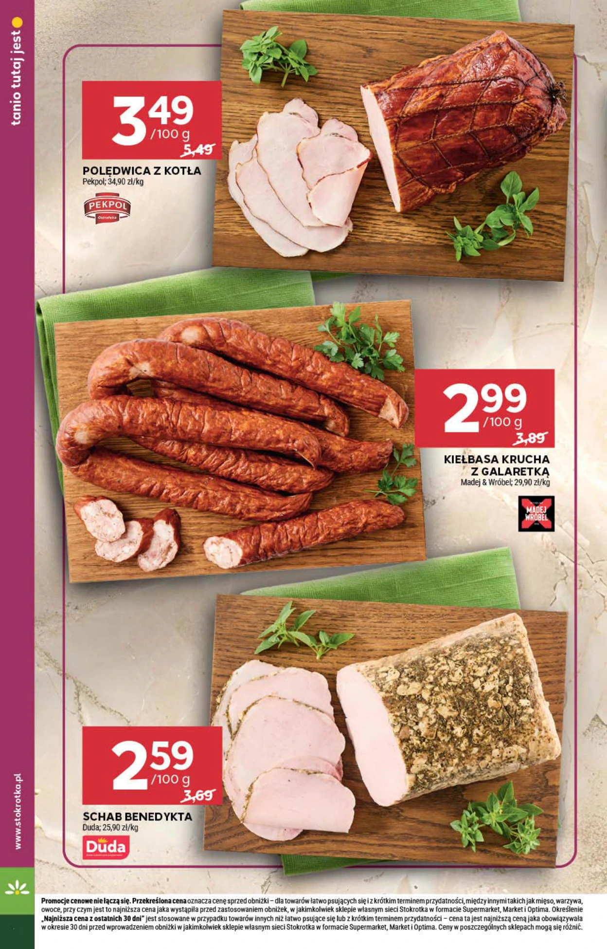 Flyer page 14