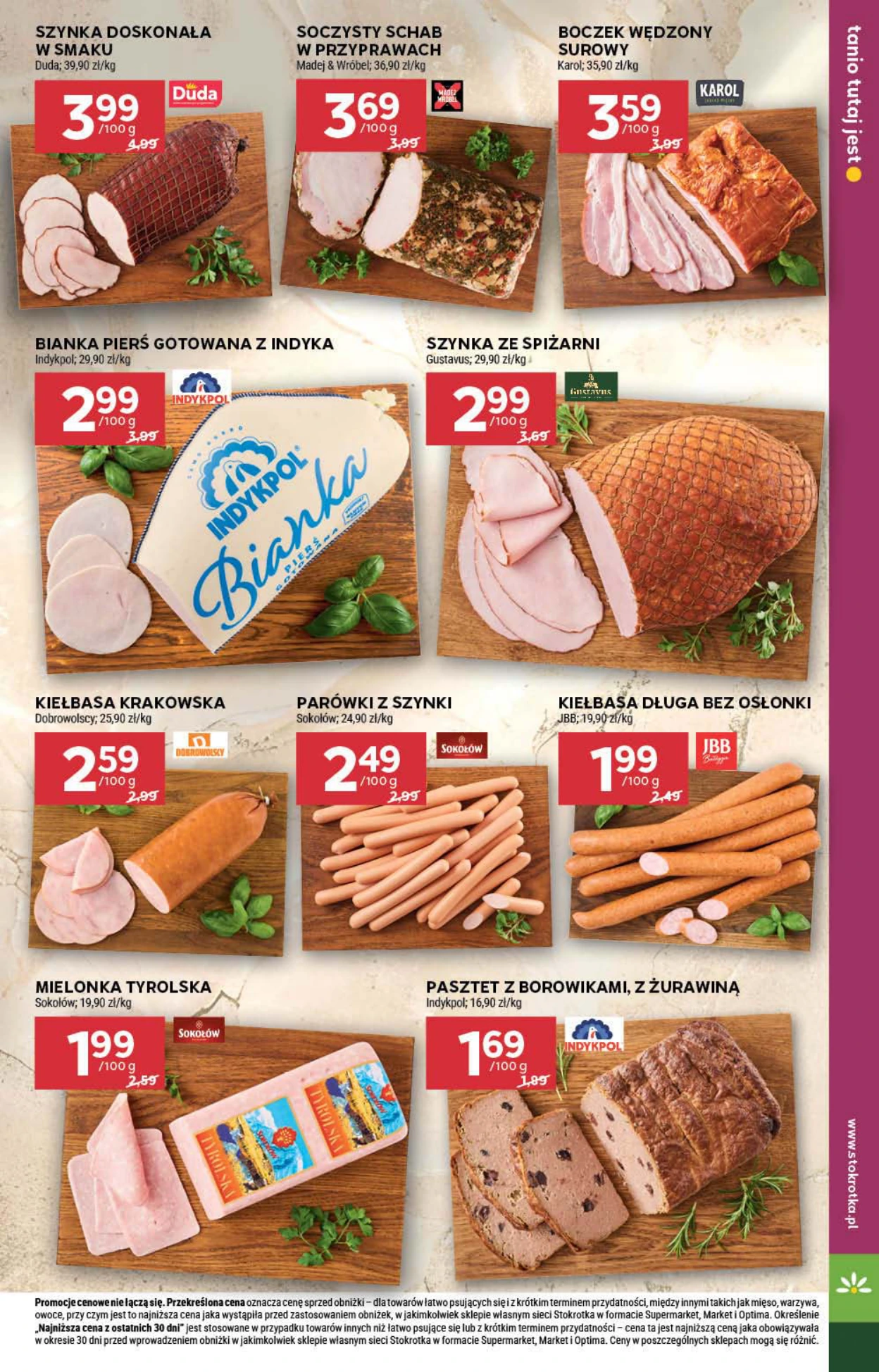 Flyer page 15