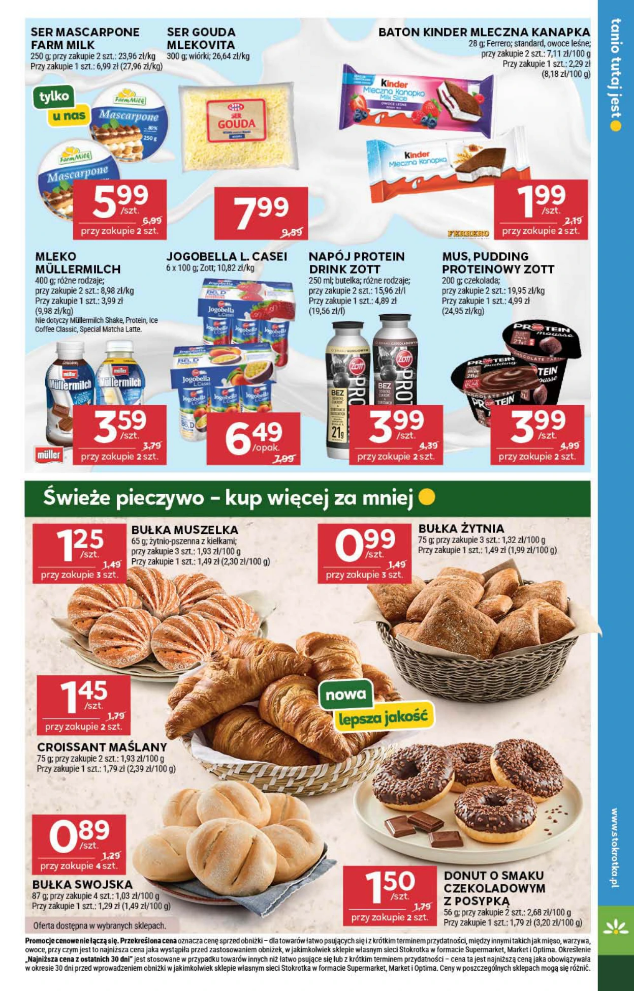 Flyer page 17