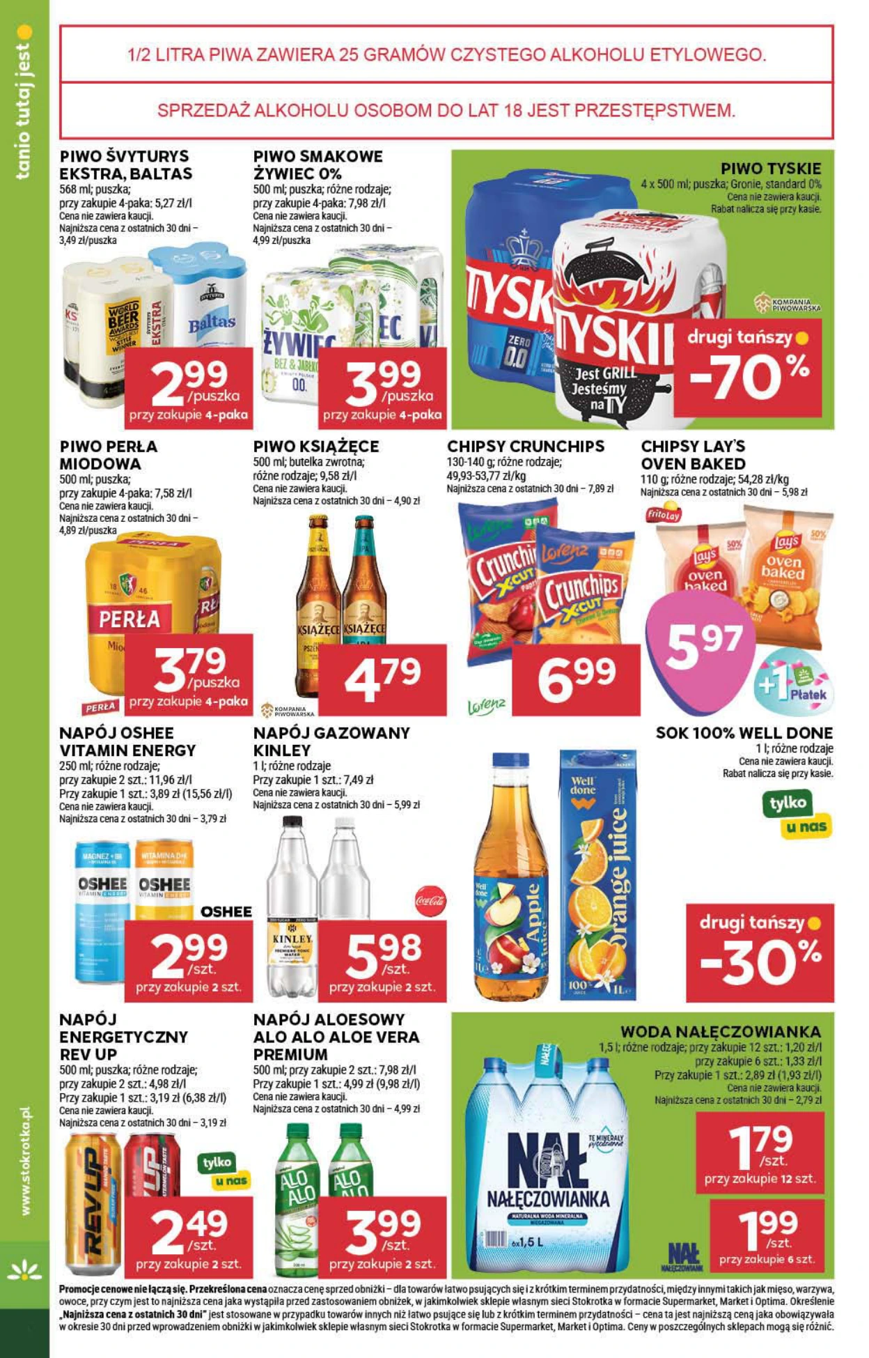 Flyer page 32