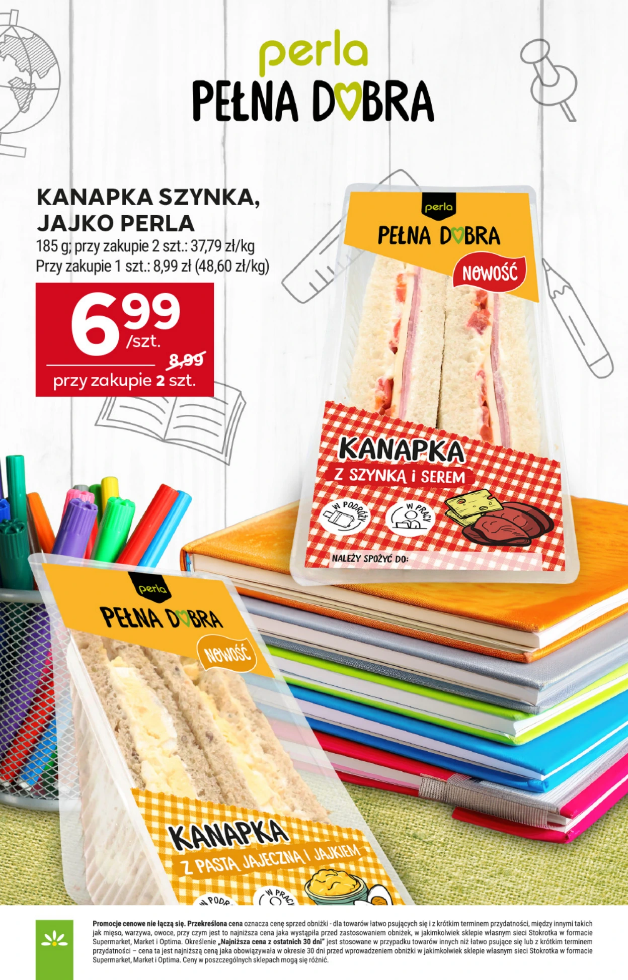 Flyer page 17
