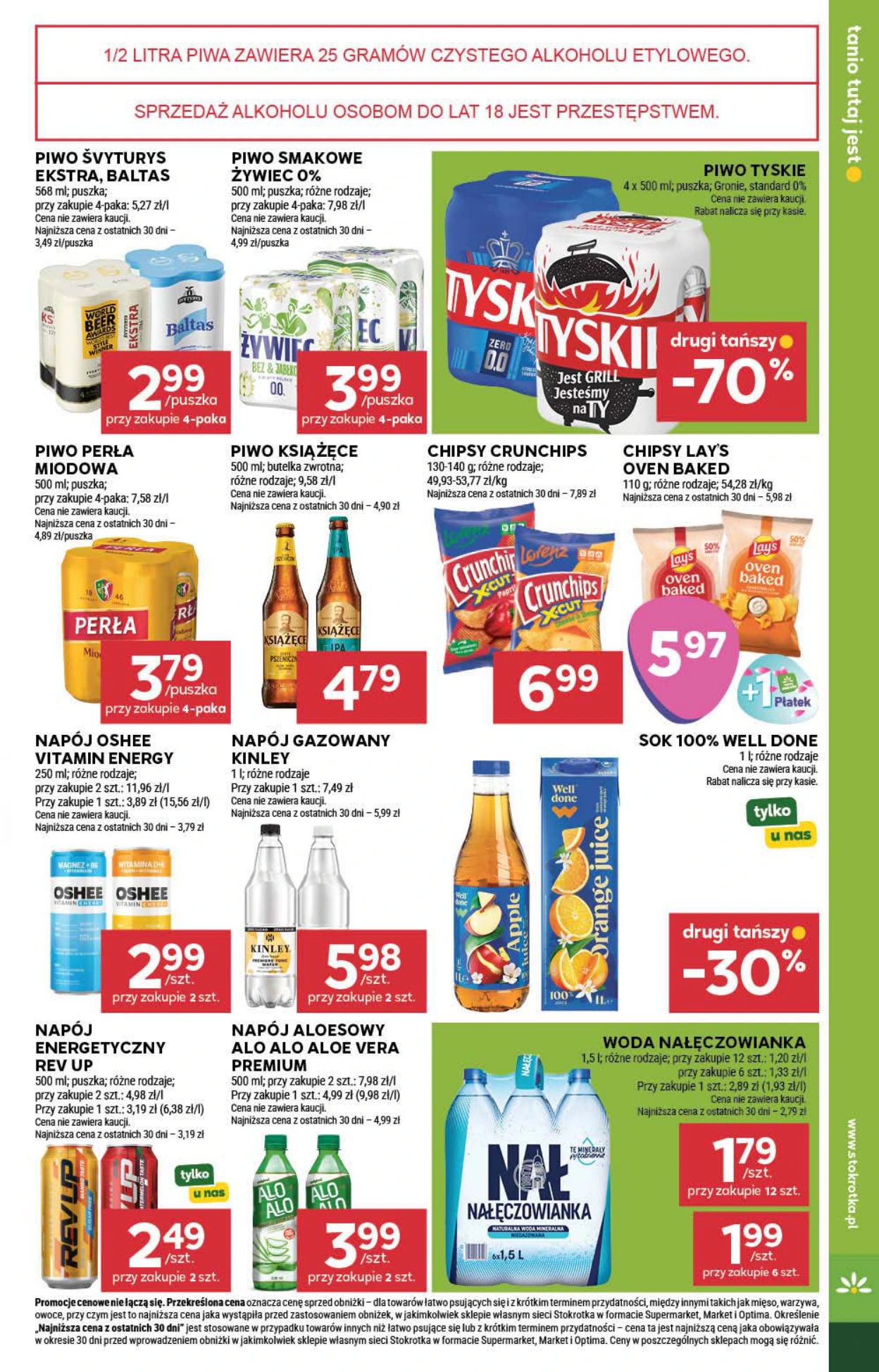 Flyer page 23