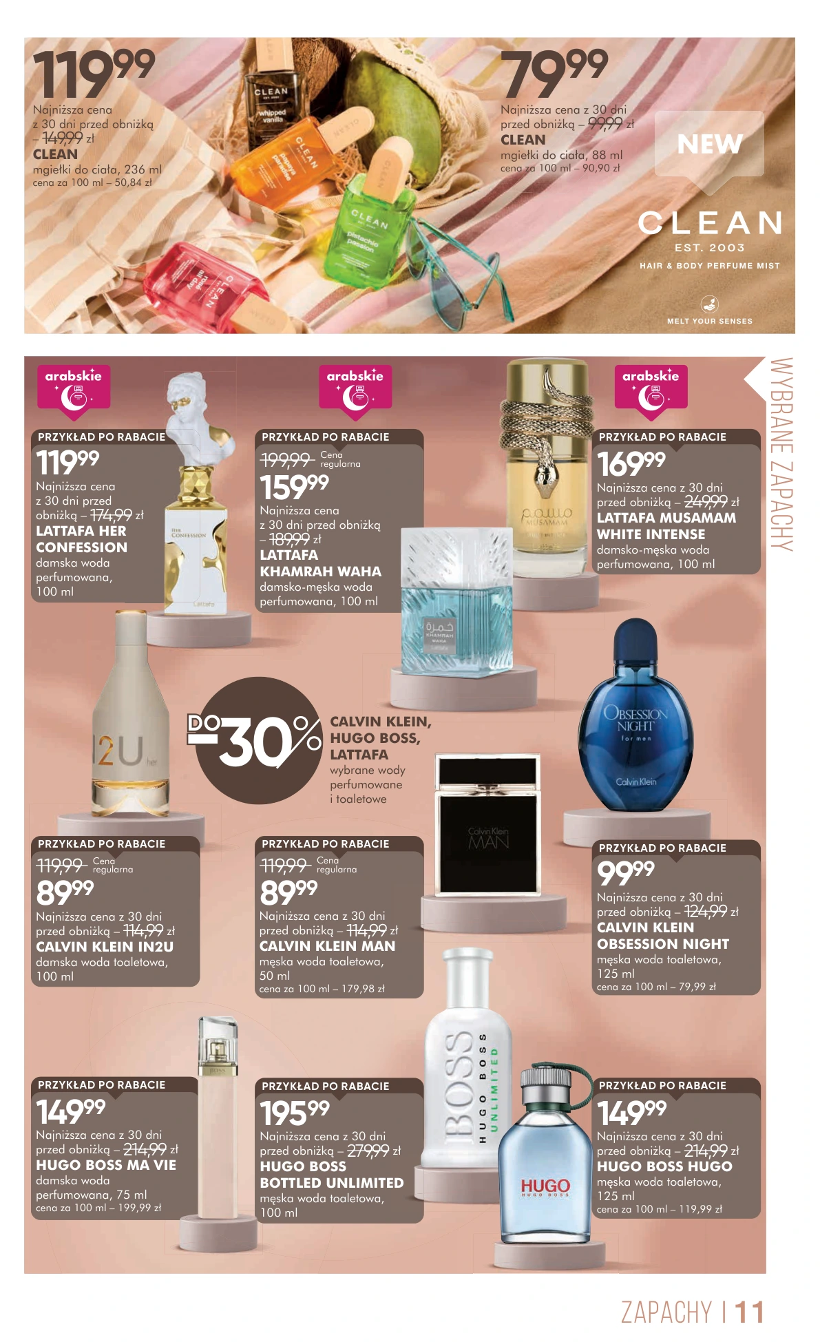 Flyer page 11