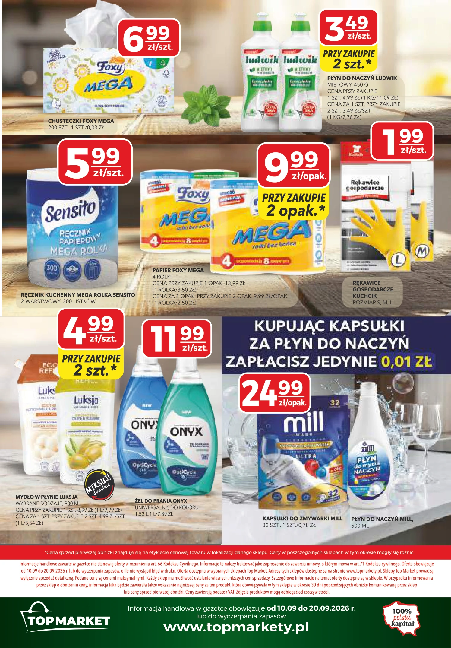 Flyer page 12