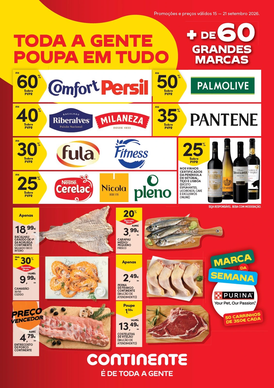 Flyer page 1