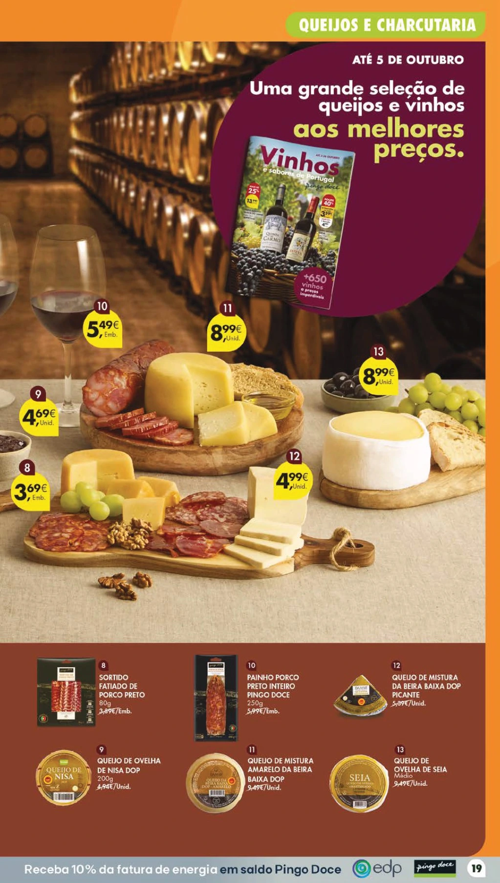 Flyer page 23