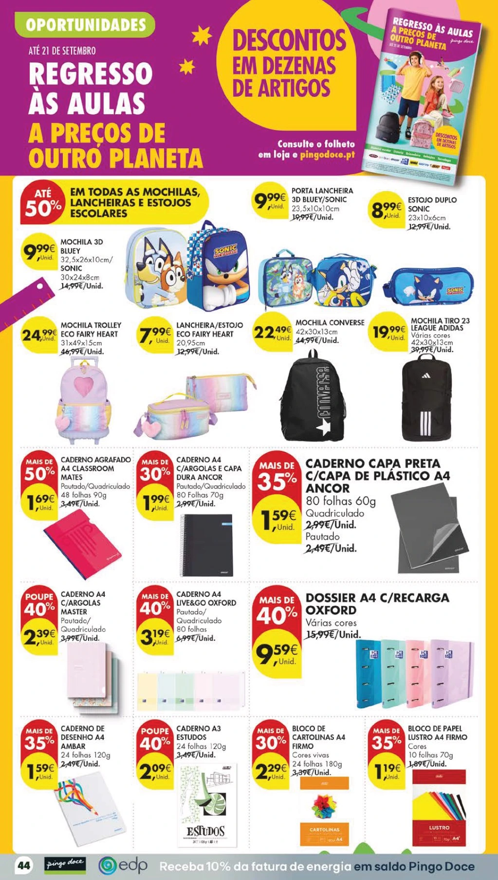 Flyer page 48