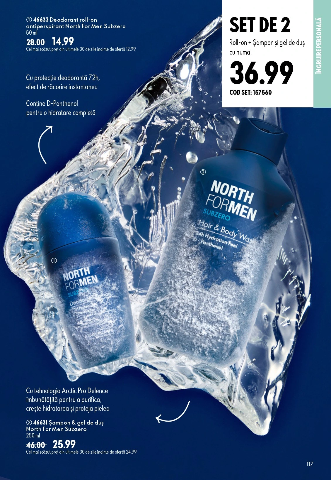 Flyer page 117