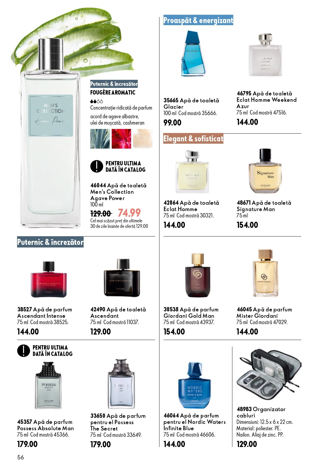Flyer page 56
