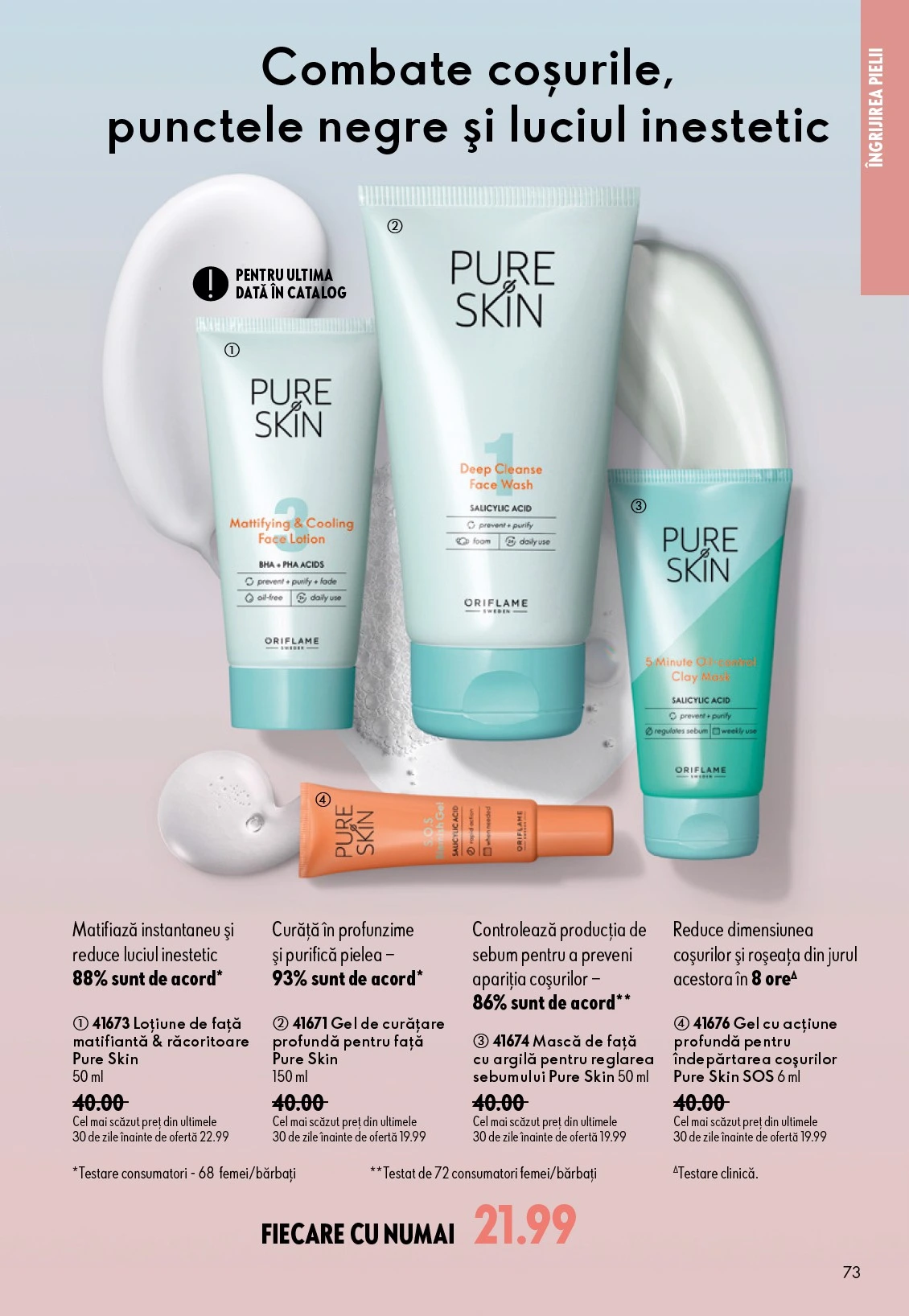 Flyer page 73