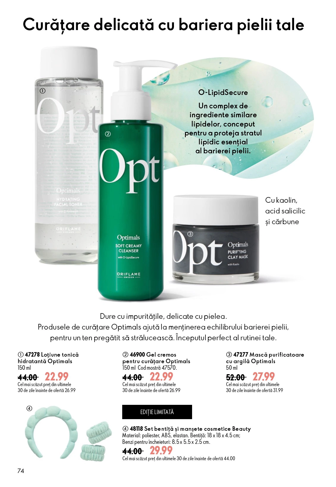 Flyer page 74