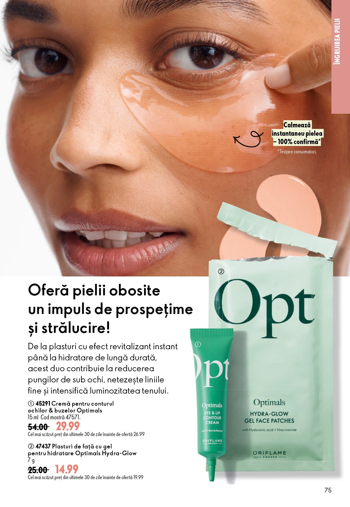 Flyer page 75