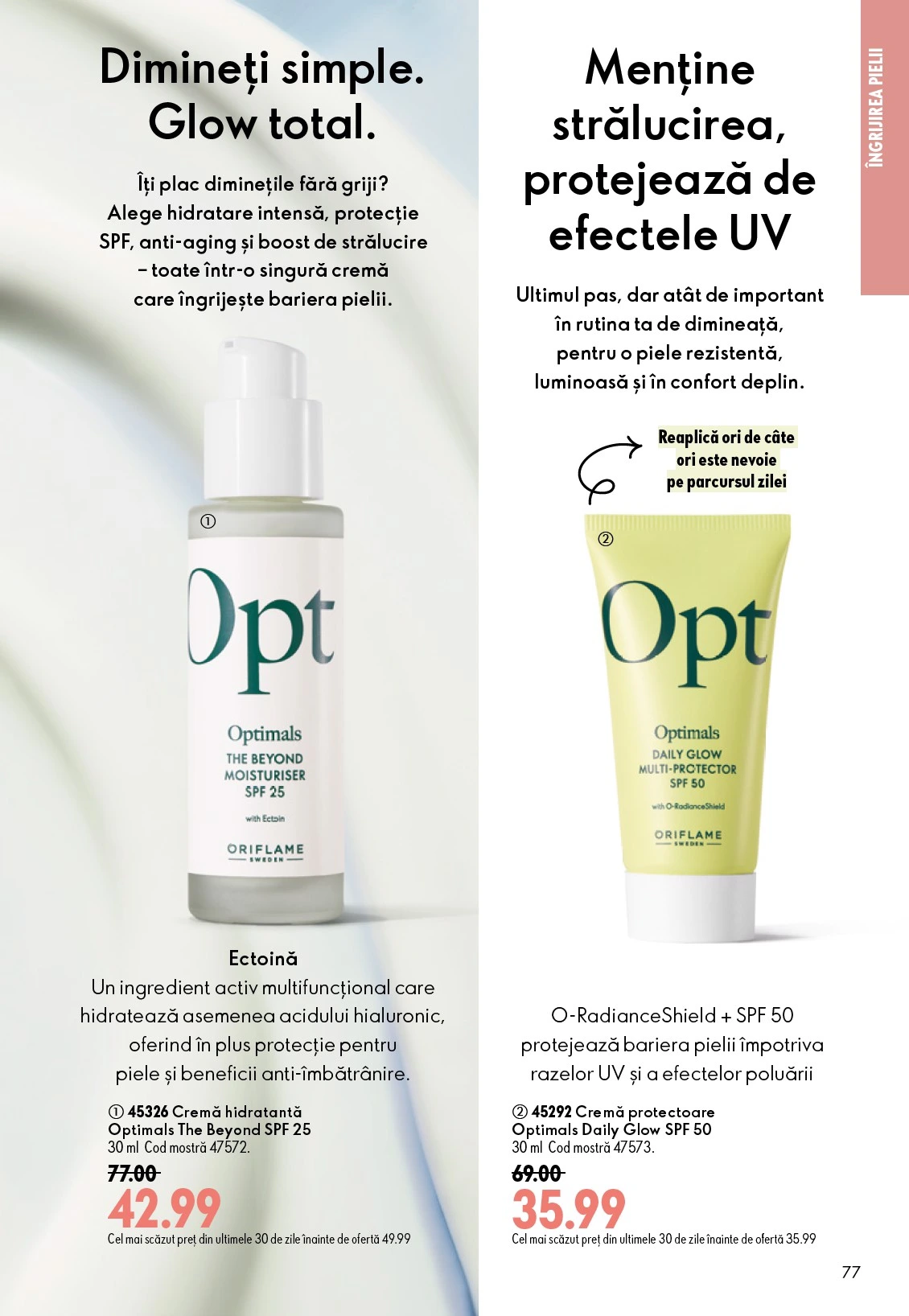 Flyer page 77