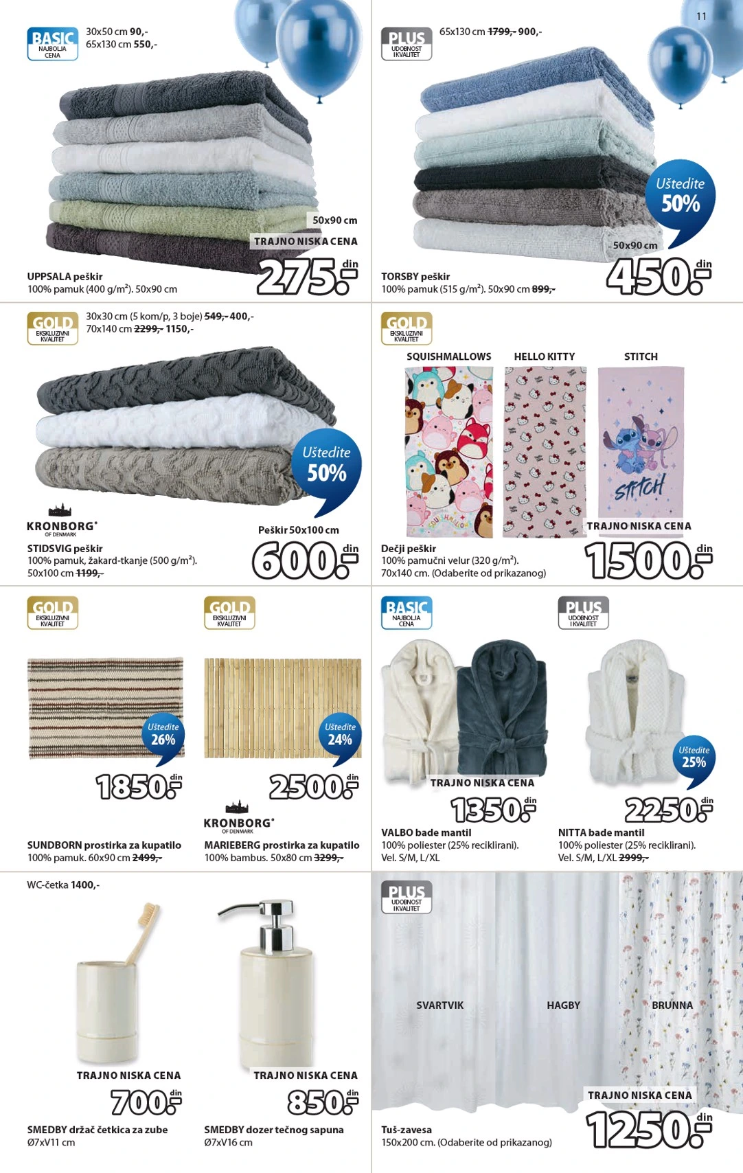 Flyer page 12