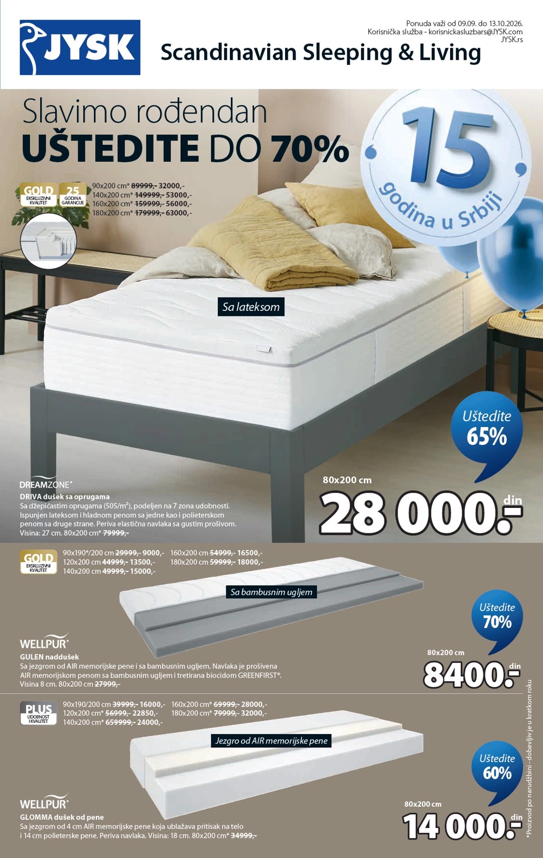 Flyer page 2