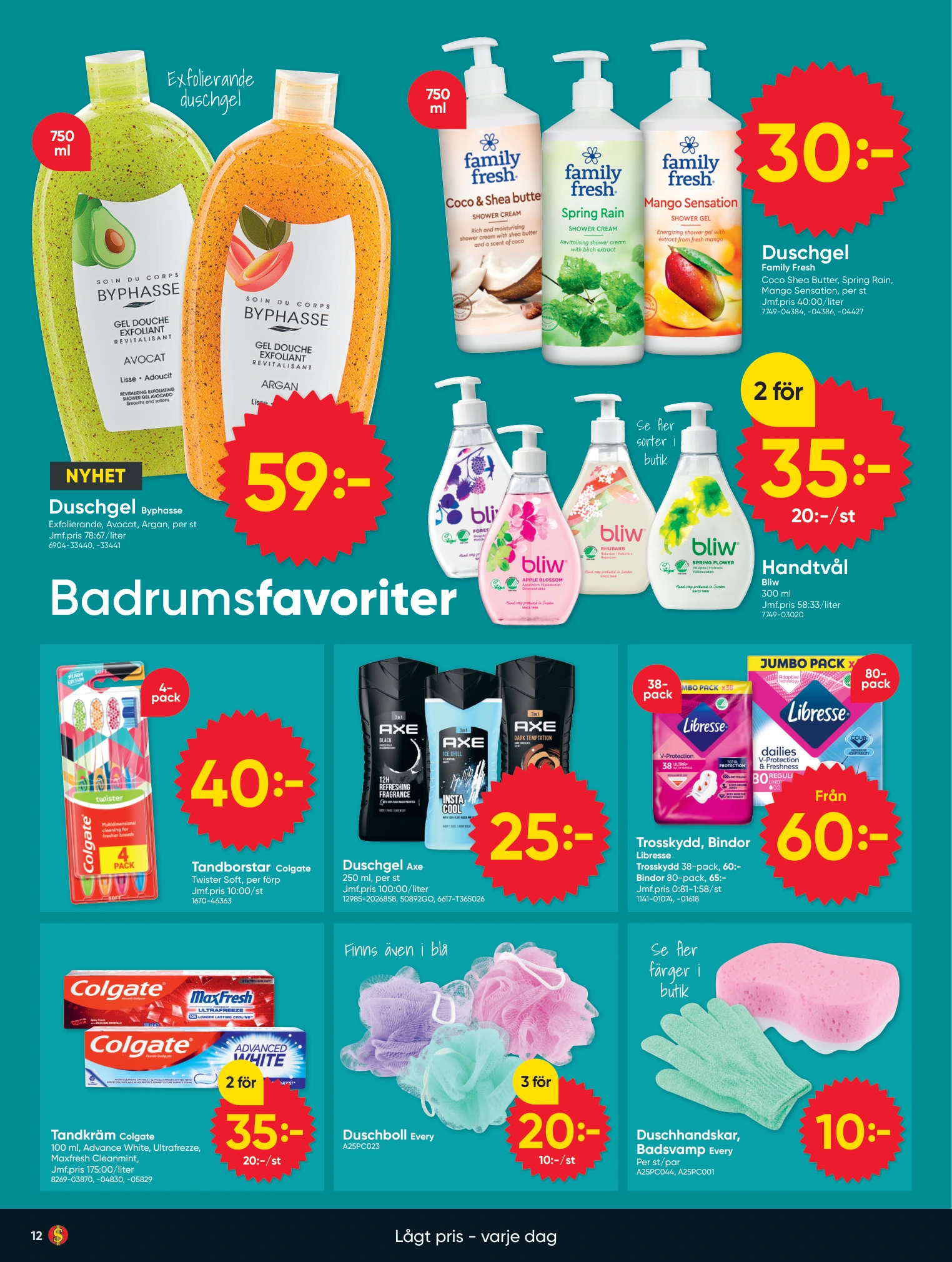Flyer page 12