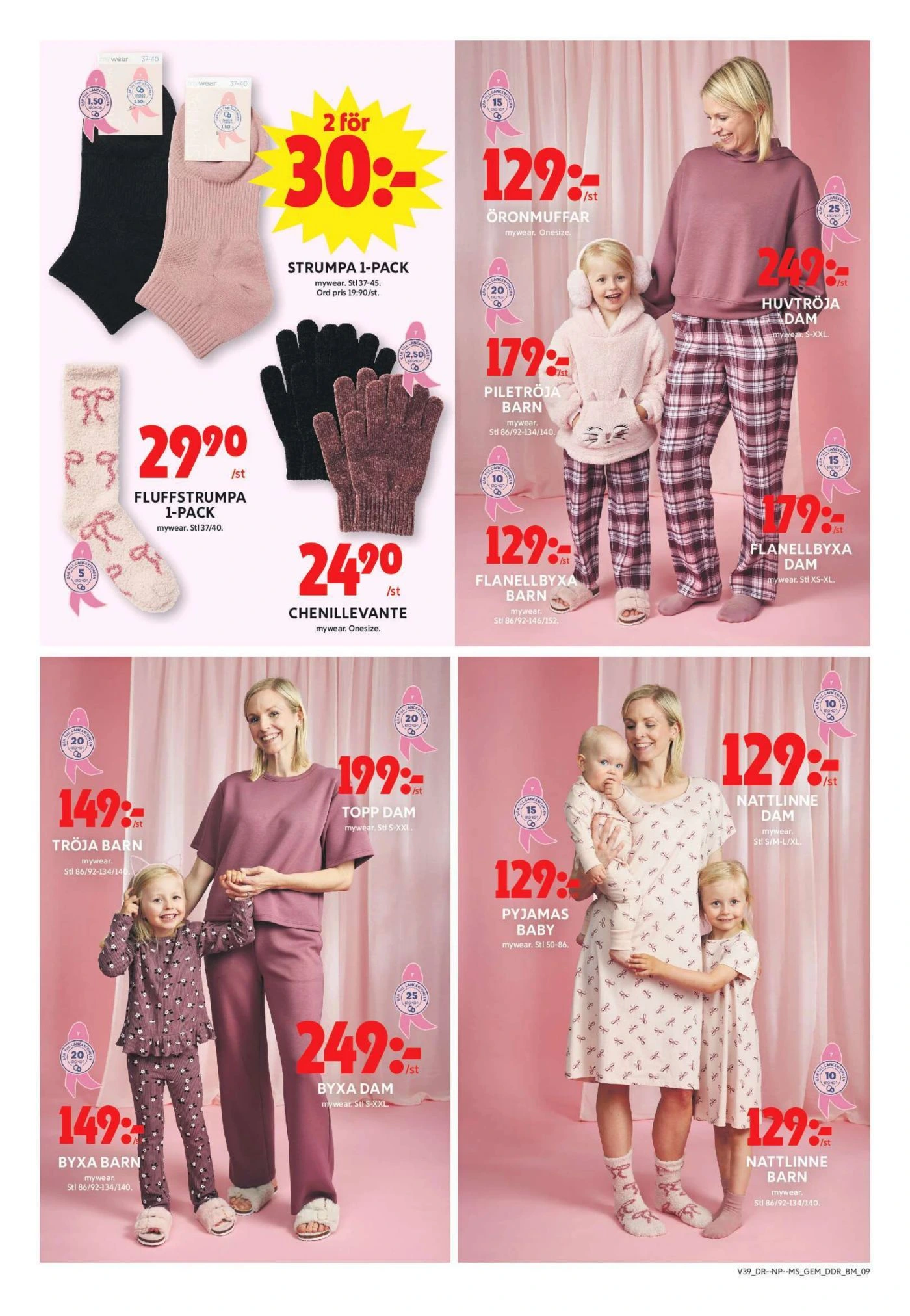 Flyer page 18