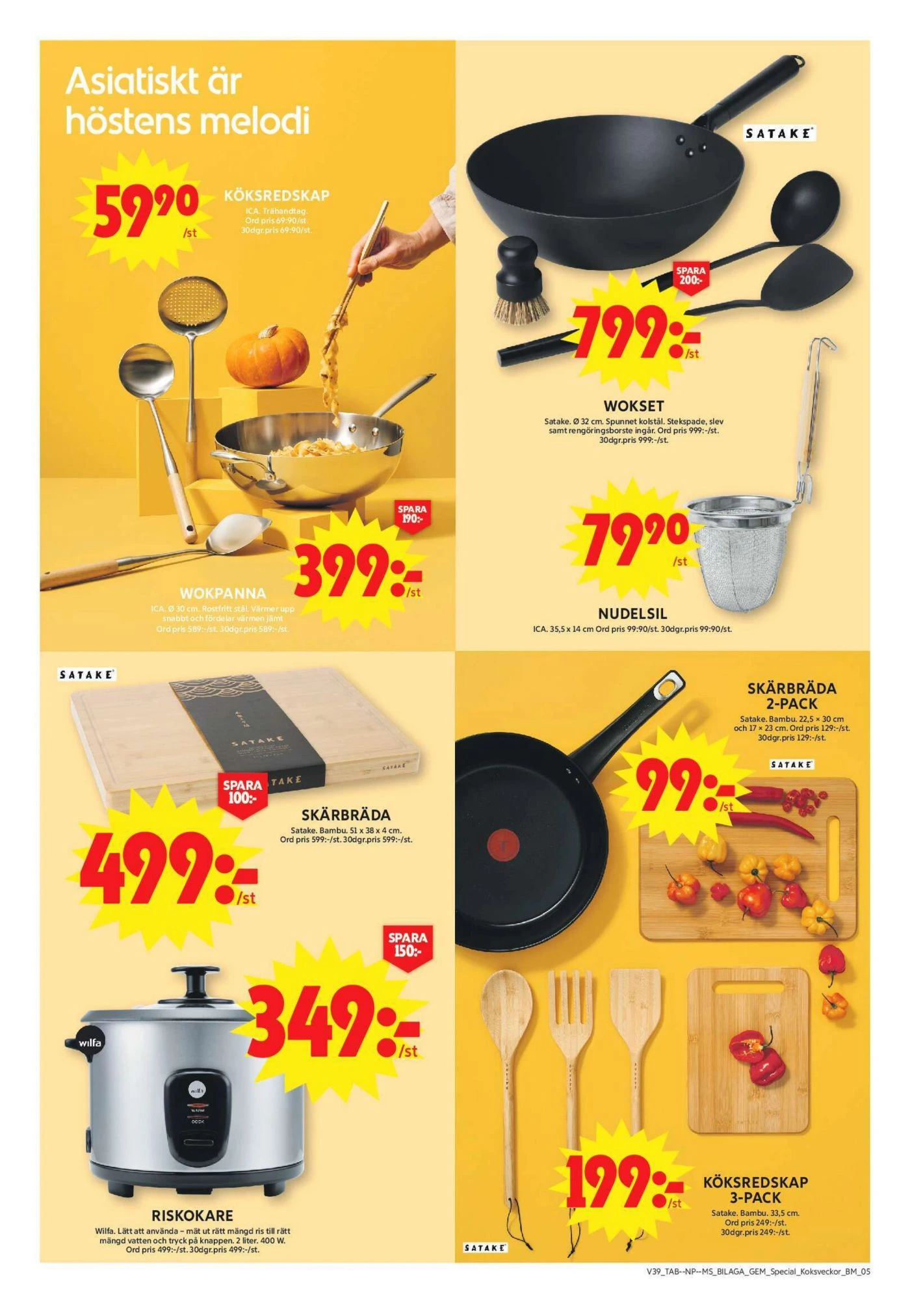 Flyer page 26