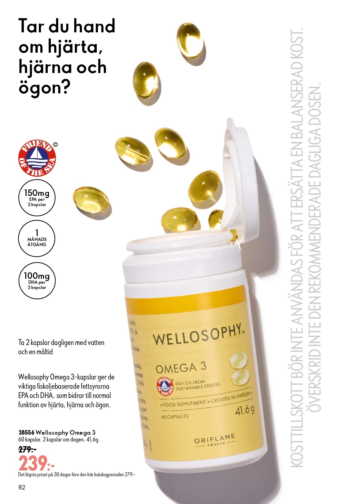Flyer page 82