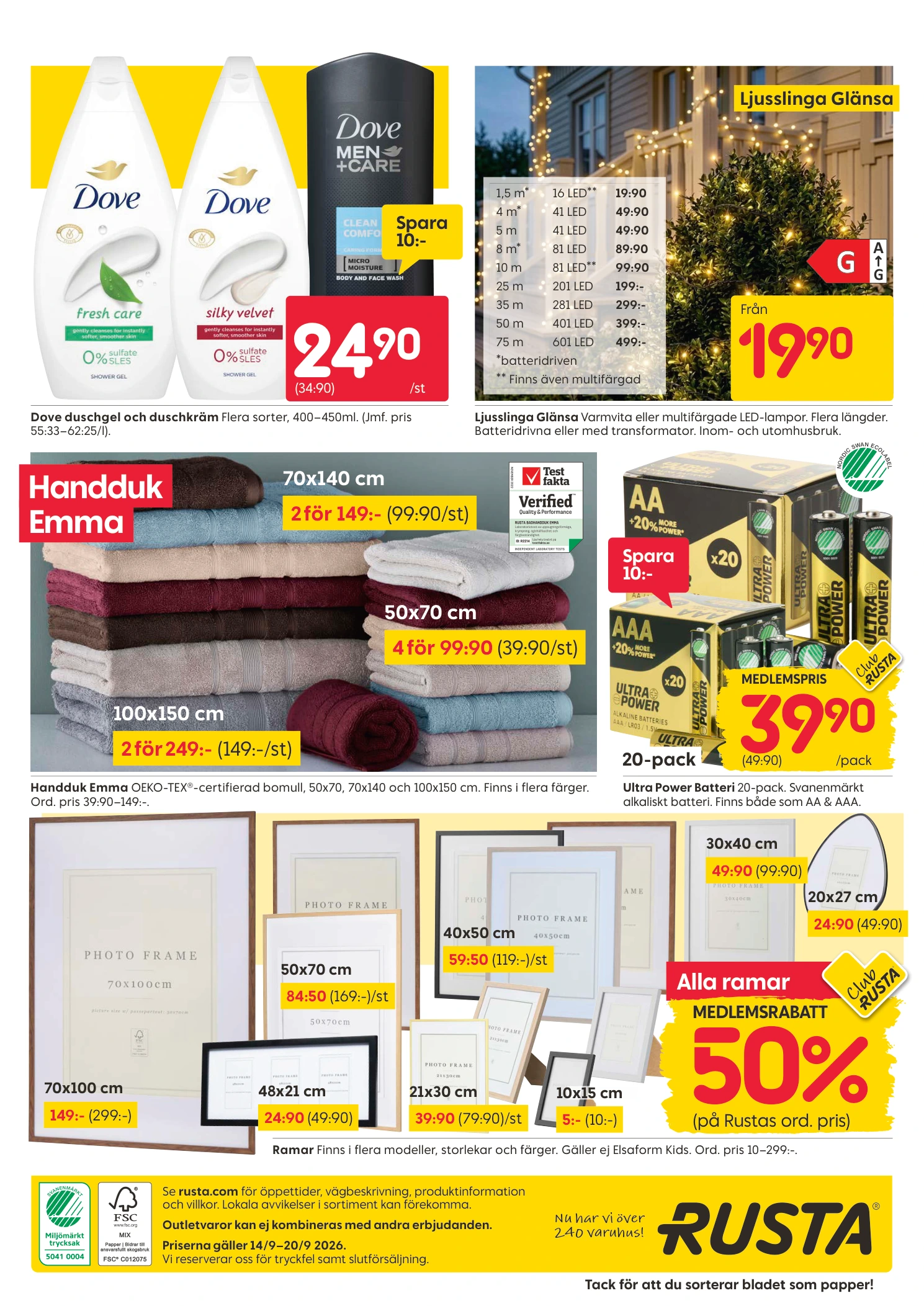 Flyer page 16