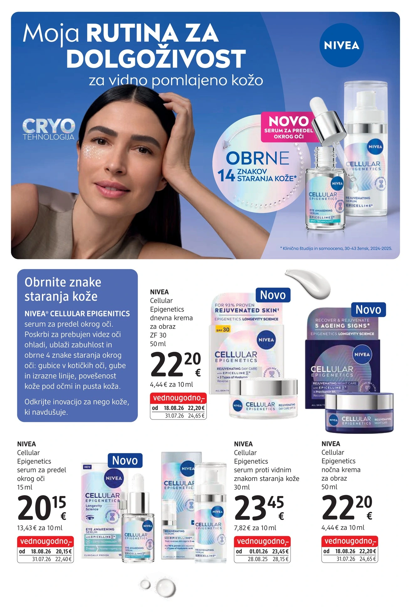 Flyer page 12